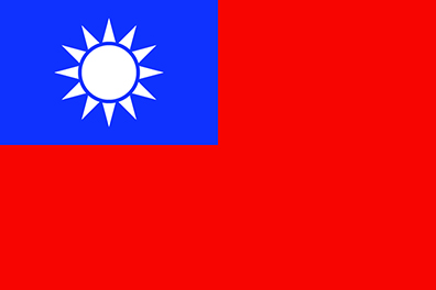 台湾